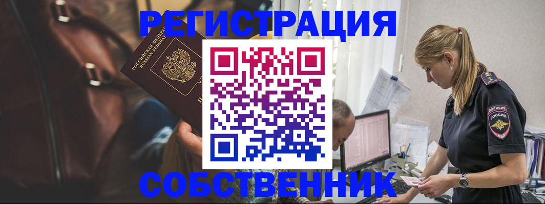 форма 3 в Питкяранте